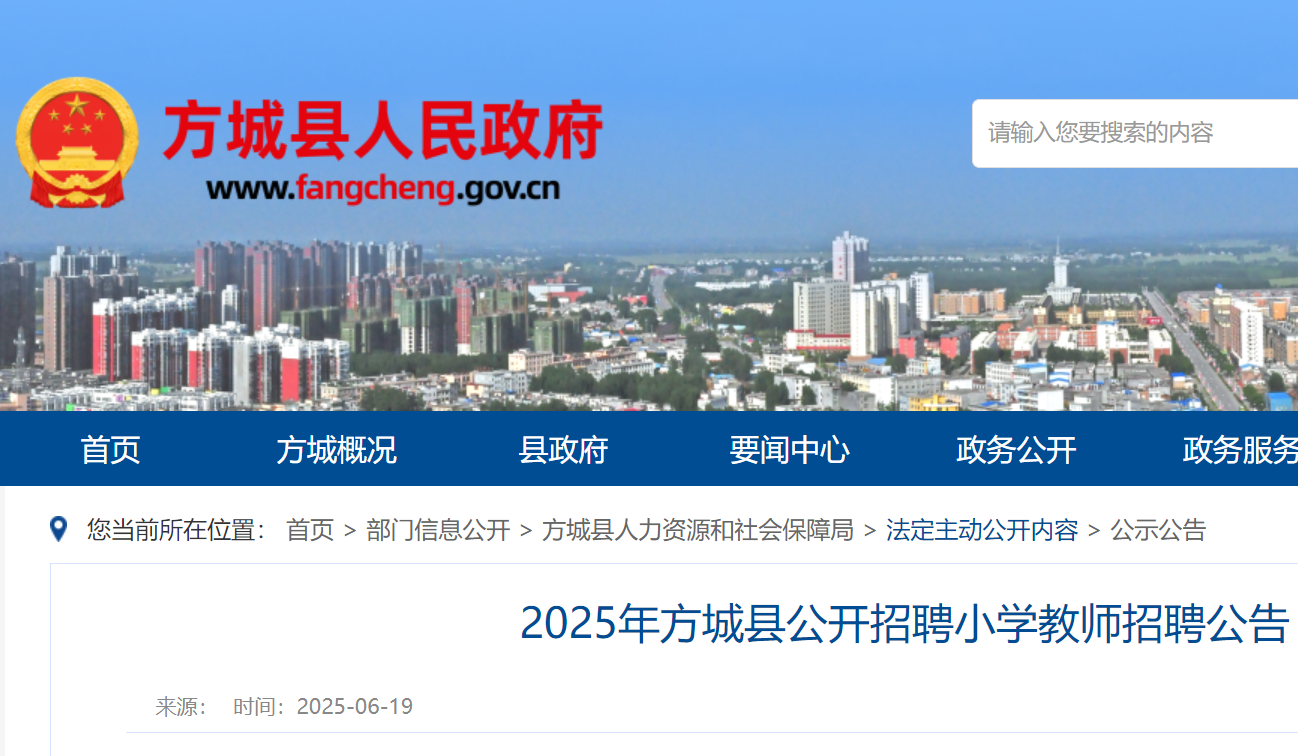 2025(yng)ǿh_(ki)ƸСW(xu)̎5 623-27?qng)?bo)