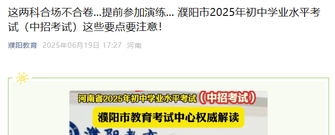 2025пע(xing) cκ͚vʷψ(chng)Ͼ
