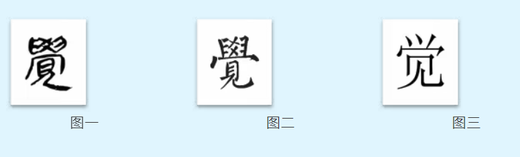 2025年湖北孝感中考作文题目：二选一