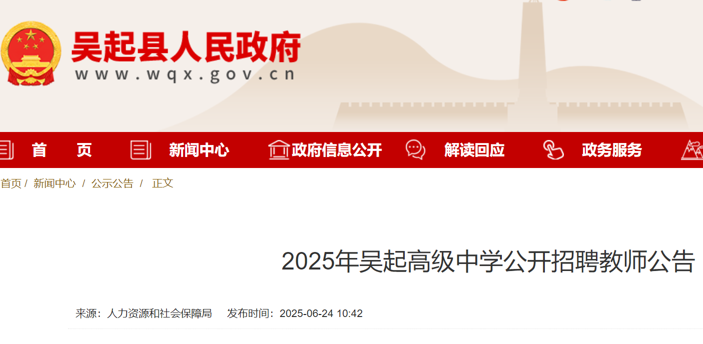 2025Ӱ߼(j)ЌW(xu)_Ƹ̎29 6278:00(bo)
