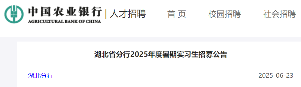 2025ЇrI(y)yкʡڌļ棨63024:00ǰ