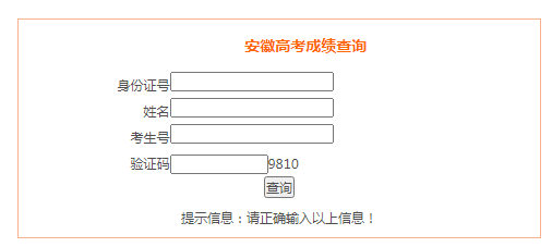 ʡԇԺ2025갲ո߿ɿ(j)ԃ(xn)?ni)?25_(ki)ͨ