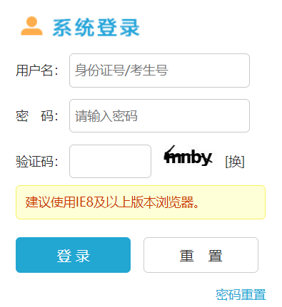 2025ӱ߿ɿ(f)Ոr(sh)g62612r(sh)ǰ (f)˽Y(ji)ԃ?ni)?29_ͨ
