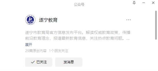 쌎нֲ2025Ĵ쌎пɿ(j)ԃ?ni)ڣ_(ki)ͨ