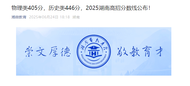 2025ϸ߿ȡƷ?jn)?sh)(xin)