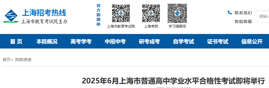 20256ϺͨЌWI(y)ˮƽϸԿԇrg62830