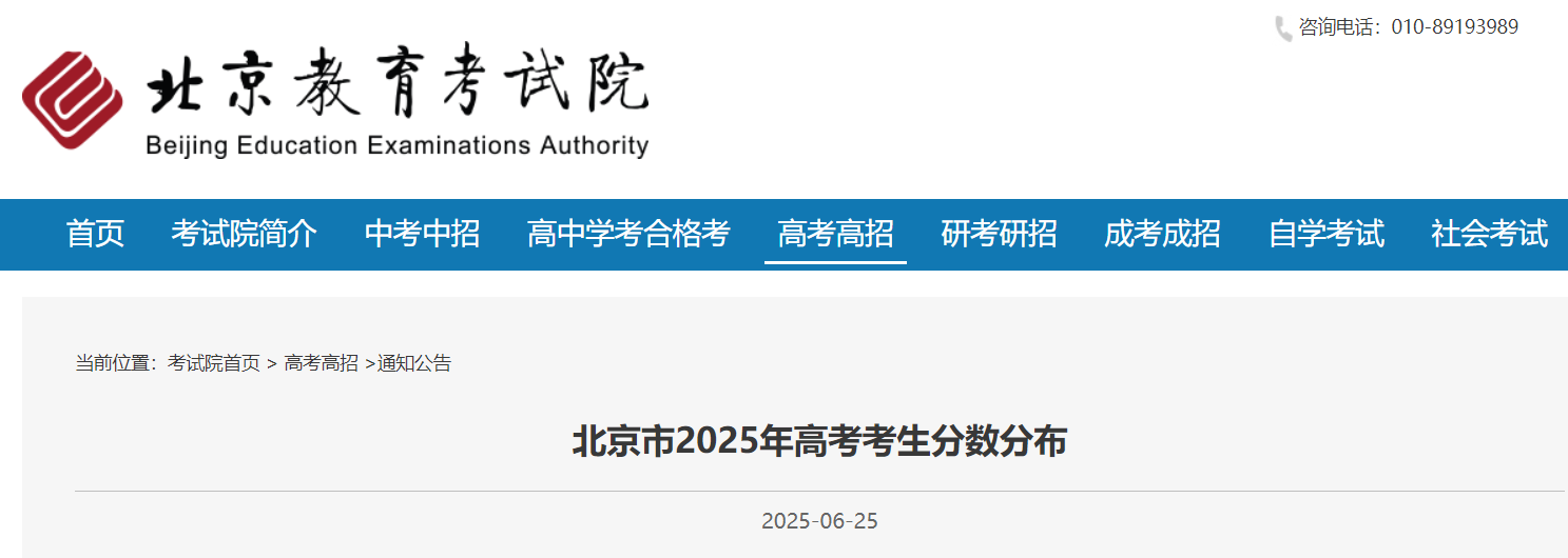 2025걱и߿ɿ?jn)?sh)ֲ