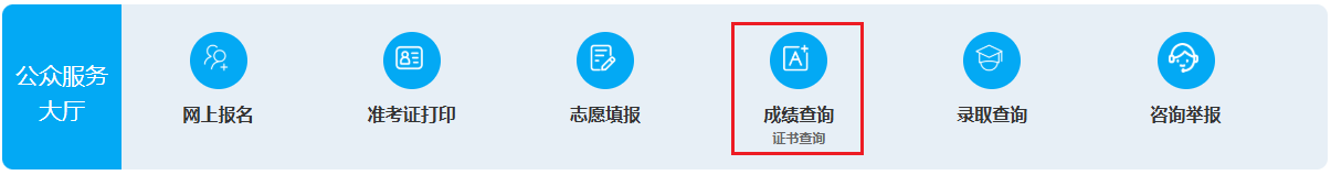 ½ԇԺ֣2025½߿ɿԃ?ni)ڣ_ͨ