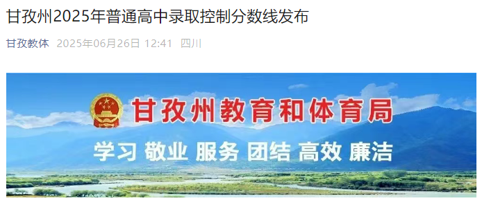 2025ĴͨȡƷ?jn)?sh)ѹ