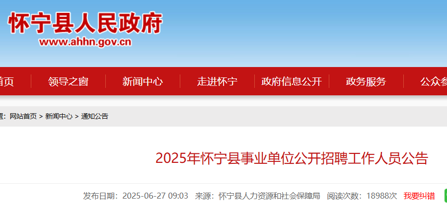 2025갲հcьhI(y)λƸ70 (bo)r(sh)g77711