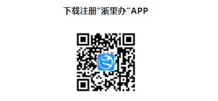 2025㽭_пɿԃ?ni)ڡ_ͨ