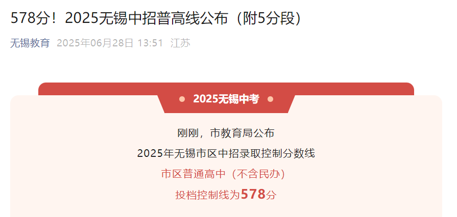2025꽭Ko(w)aпȡ?jn)?sh)ѹ
