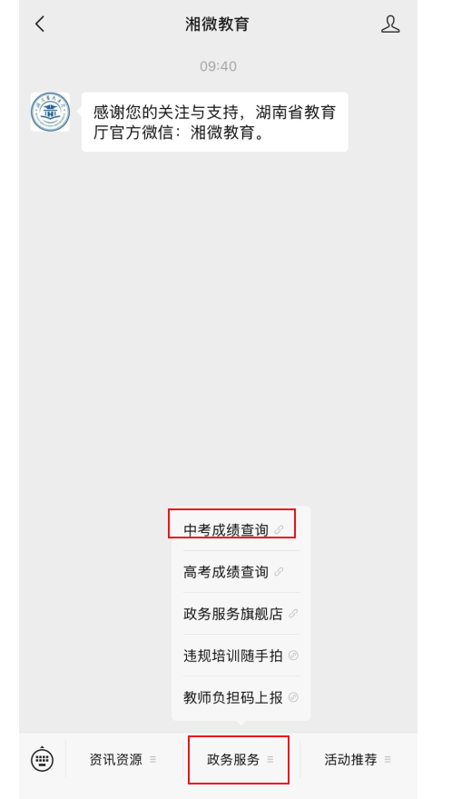 2025Ϗҽпɿ(j)ԃ?ni)_ͨ֕r(sh)g71