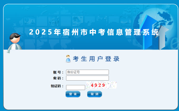 2025갲пɿ(j)ԃr(sh)gڣ73չ