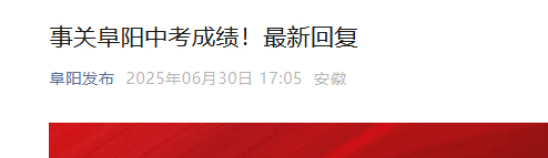 2025갲ոпɿ(j)ԃr(sh)gڣ74繫