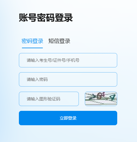 2025ຣ߿־ԸrgL63023r59