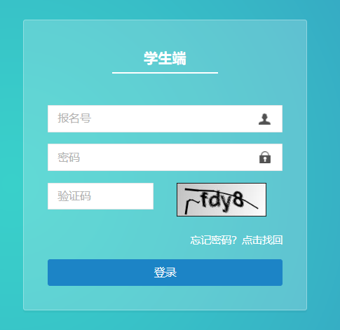 hпп֣2025hпɿ(j)ԃ?ni)_(ki)ͨ