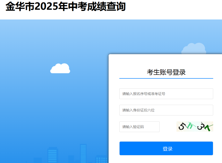 Aп֣2025㽭Aпɿԃ?ni)_ͨ