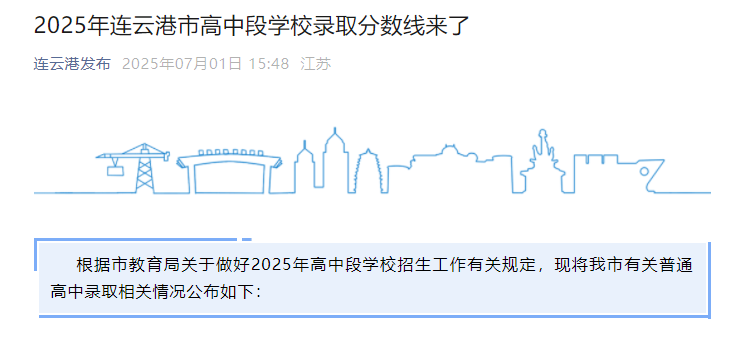 2025꽭KBƸпжΌW(xu)Уȡ?jn)?sh)