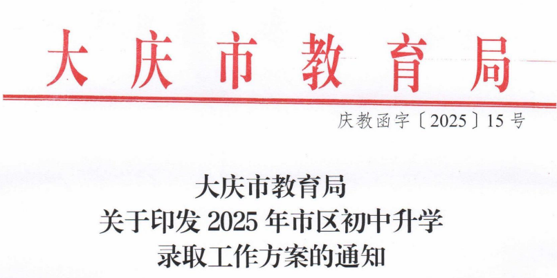 2025cпȡ֔(sh)ѹ