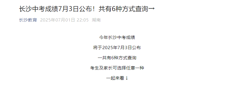2025Lɳпɿԃr(sh)g73 6Nʽɲ