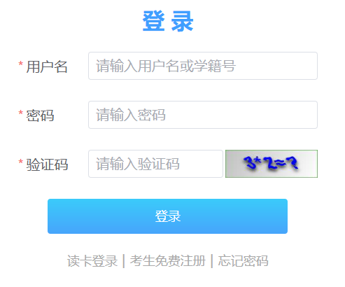 2025p{пɿ(j)ԃ(xn)?ni)_(ki)ͨ
