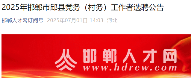2025ӱhh(w)(w)xƸ44 (bo)r(sh)g78-10