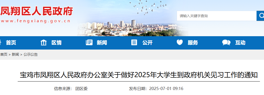 2025uP^(q)W(xu)C(j)P(gun)Ҋ(x)ļ54