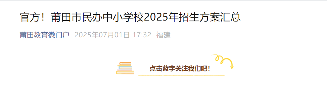 kСW(xu)У2025W(xu)R