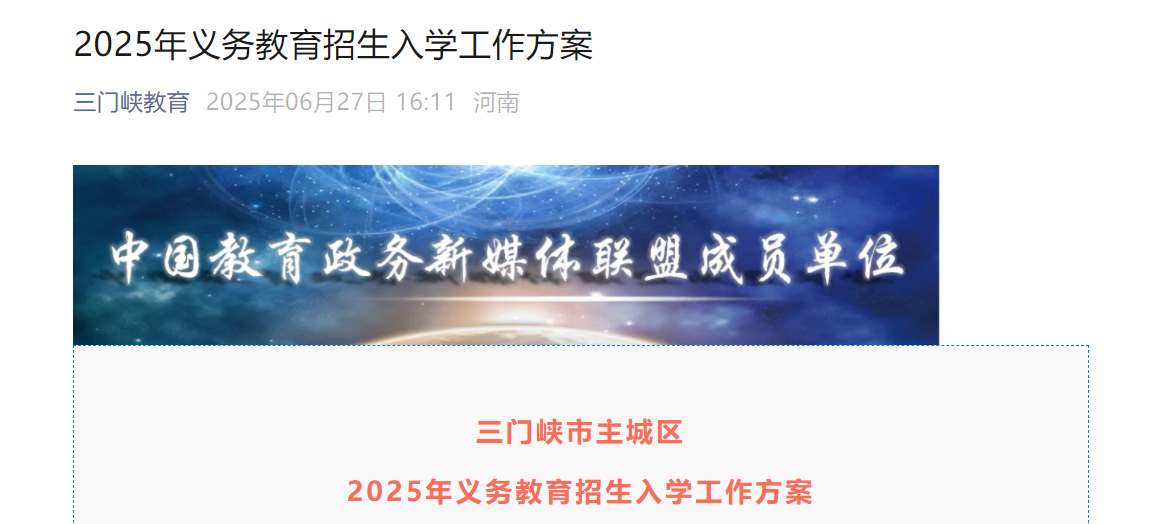 T{2025x(w)W(xu)