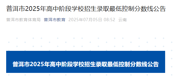 2025նпȡ?jn)?sh)