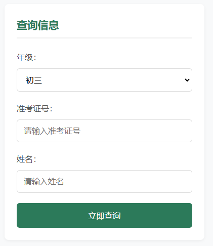 нֲ֣2025Ͻпɿ(j)ԃ?ni)_ͨ