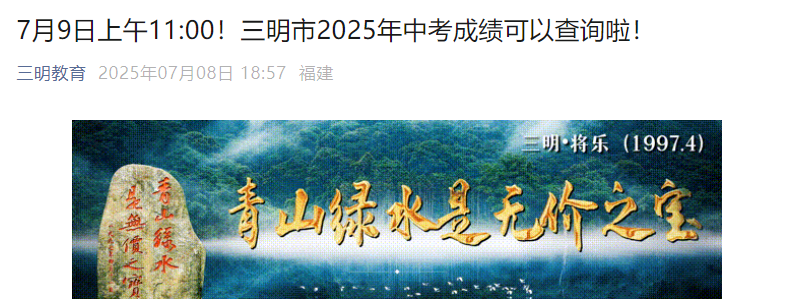 2025긣пɿԃ_ͨ֕rg7911:00