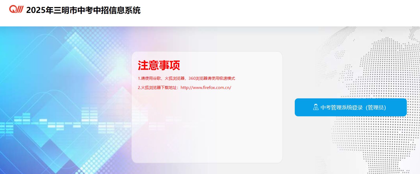 2025긣п־Ը(bo)r(sh)gڣ711-14գ