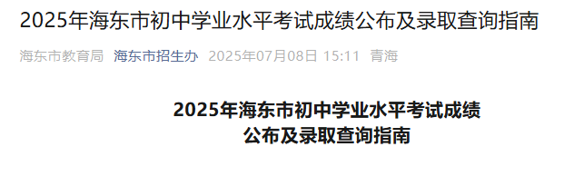 2025ຣ|гЌW(xu)I(y)ˮƽԇɿ(j)ȡԃ(xn)ָ