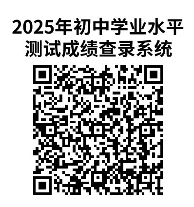 |нֲ֣2025ຣ|пɿԃ?ni)_ͨ