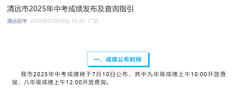 2025V|h(yun)пɿԃr(sh)g71010:00 4N