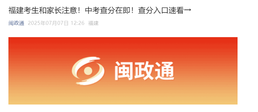 2025긣пɿ(j)ԃ?ni)ϵy(tng)_ͨ