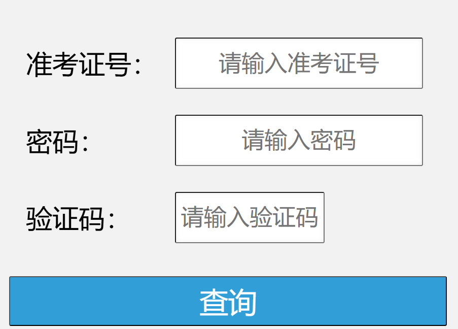 h(yun)пп֣2025V|h(yun)пɿ(j)ԃ(xn)?ni)_(ki)ͨ
