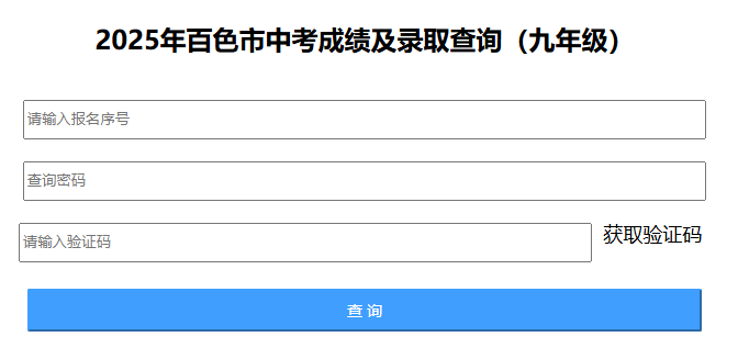 п־W(wng)2025Vɫпɿ(j)ԃ(xn)?ni)_(ki)ͨ