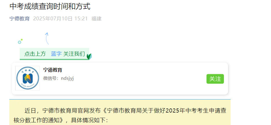 2025긣пɿԃrg711 5Nʽɲ