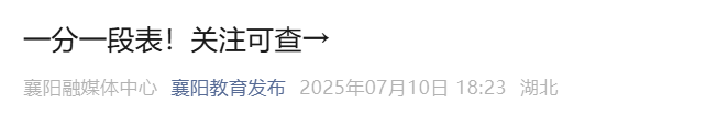 2025(yng)пһһΡѹ