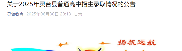 2025Cƽ?jng)пȡ֔(jn)?sh)ͨȡY(ji)R