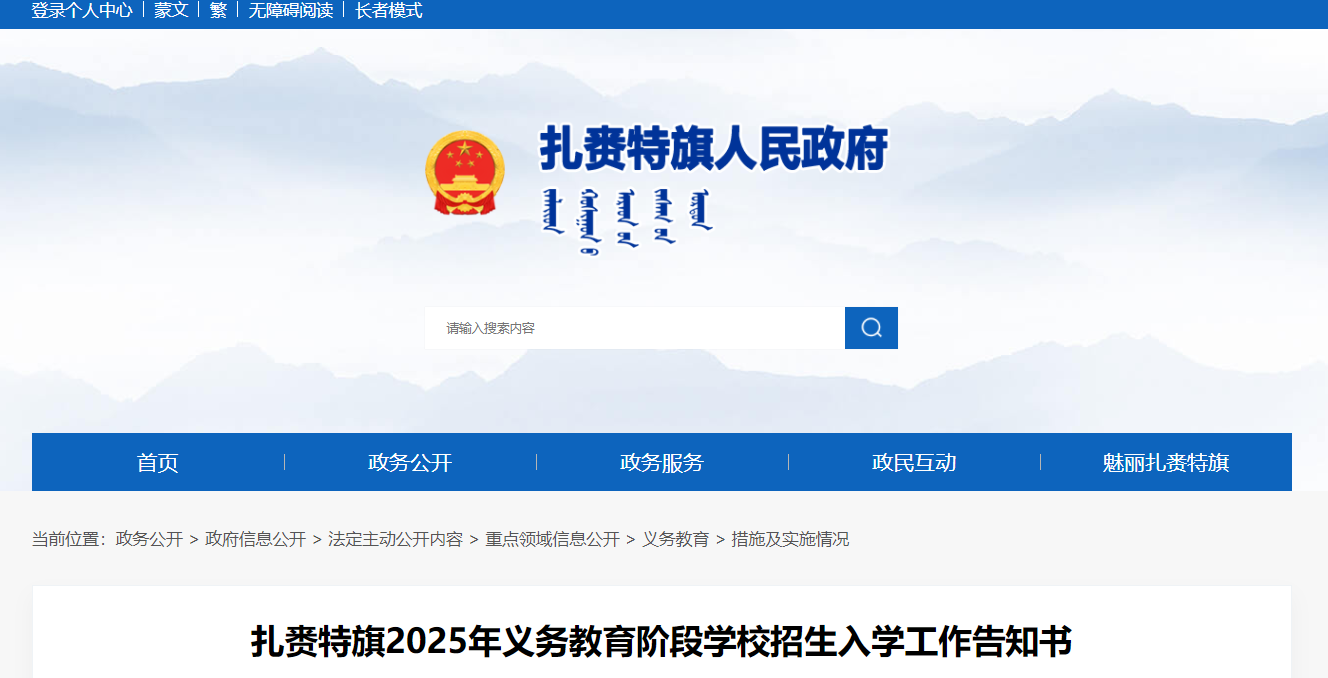 (ni)ɹdl2025x(w)AΌW(xu)УW(xu)