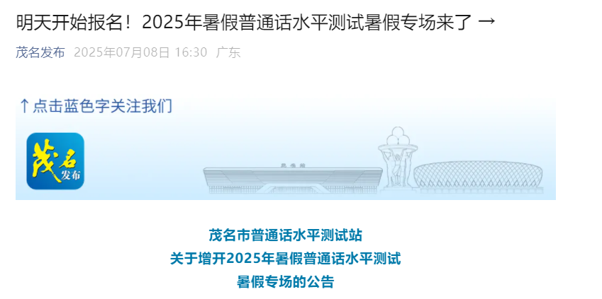 2025ُV|ïͨԒԇrg715-17 (bo)rg79