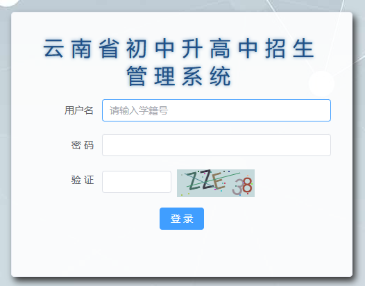 2025նпȡY(ji)ԃ?ni)_ͨ