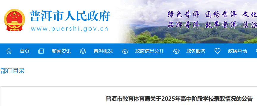 ն2025AΌW(xu)УȡrĹ ȡY(ji)ԃW(wng)ַ