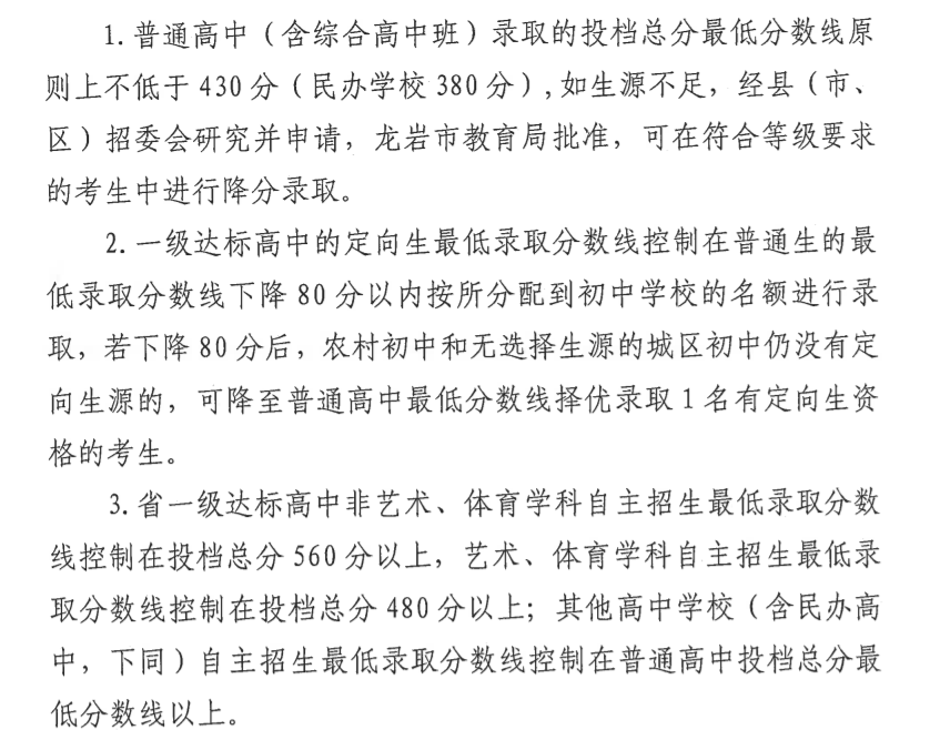 2025긣rпȡ?jn)?sh)
