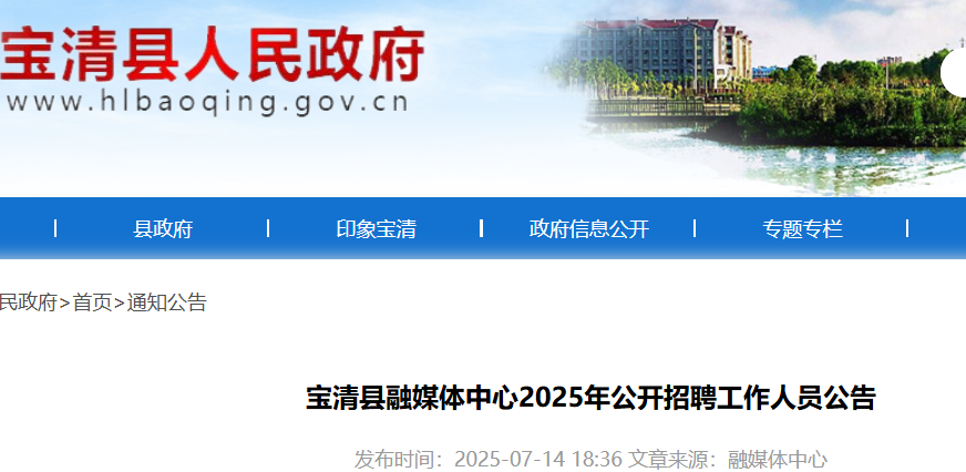 2025pɽhýwĹ_(ki)ƸˆT12 (bo)r(sh)g721-25