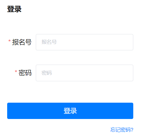 BԇW(wng)2025|BпȡY(ji)ԃ?ni)ڣ_(ki)ͨ